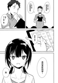 第128頁圖