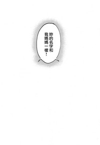 第132頁圖