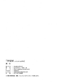 第136頁圖