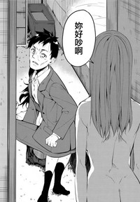 第16頁圖