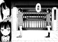 第28頁圖