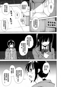 第32頁圖