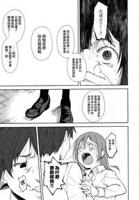 第44頁圖