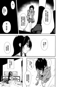 第52頁圖