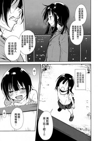 第64頁圖
