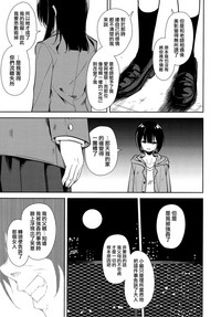 第68頁圖