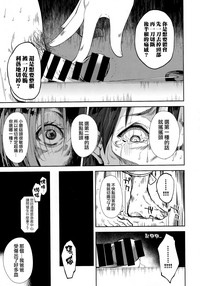第76頁圖