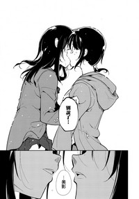 第88頁圖