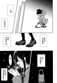 第92頁圖