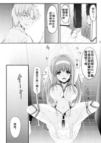 第36頁圖