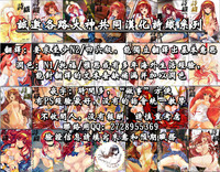 第40頁圖