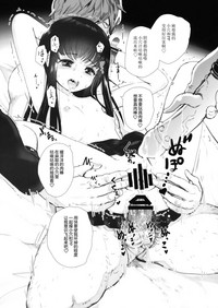 第32頁圖