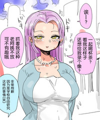 第20頁圖