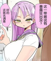 第32頁圖