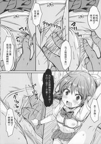 第12页图