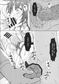 第32页图