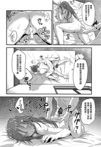 第16页图