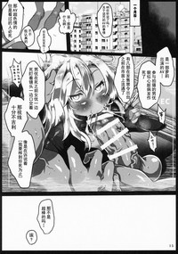 第16頁圖