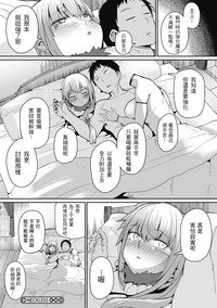 第20页图