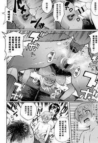 第16页图