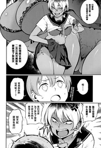 第4页图