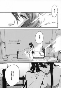 第24頁圖