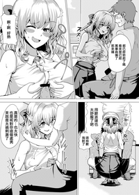 第12页图