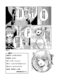 第28页图