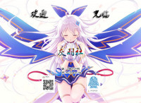 第112頁圖