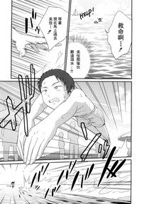 第28頁圖