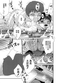第36頁圖