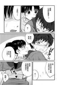 第52頁圖