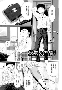 第68頁圖