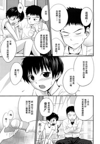 第72頁圖