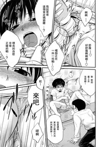 第76頁圖