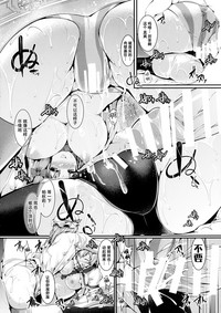 第20頁圖