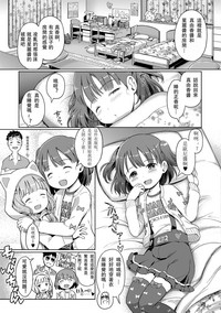 第160頁圖