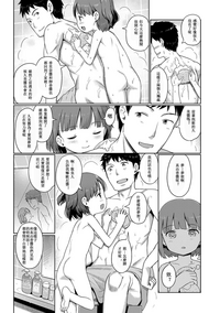 第180頁圖