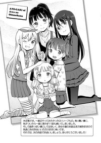 第200頁圖
