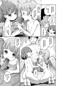 第52頁圖