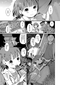 第68頁圖