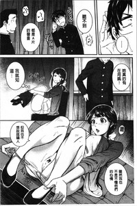 第108頁圖