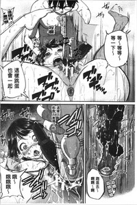 第128頁圖