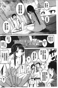 第136頁圖