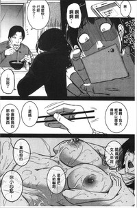 第176頁圖