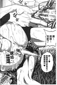 第200頁圖