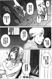 第204頁圖