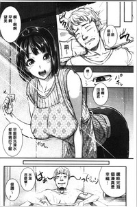 第36頁圖