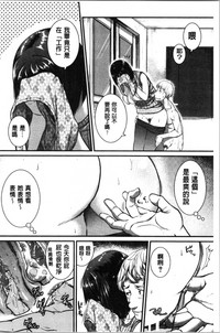 第40頁圖