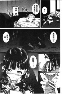 第44頁圖